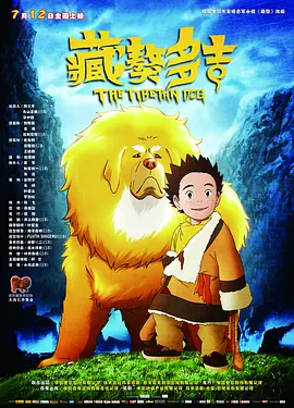 女大学生偷拍